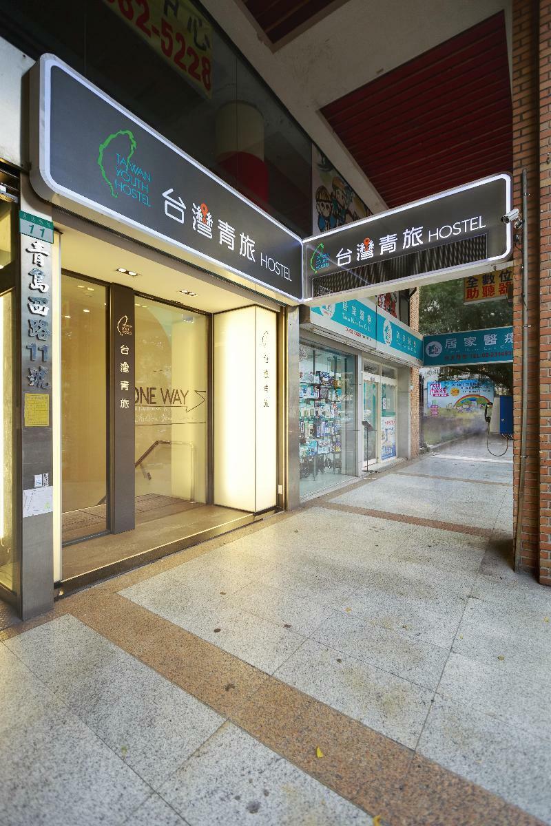 Taiwan Youth Hostel & Capsule Hotel Taipei Exteriör bild